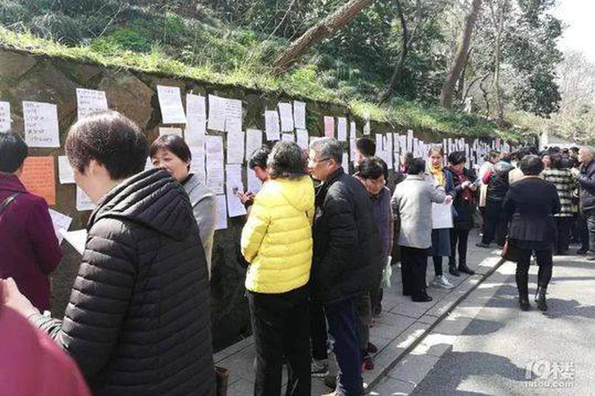 11玩一念飞仙手游下载