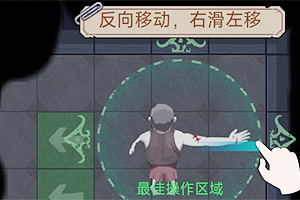 圣域奇迹游戏下载