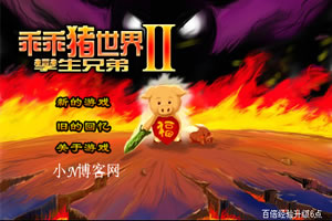 虫虫助手官方正版下载